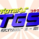 Illustration for article titled Super Big Lets TGS Round-Up